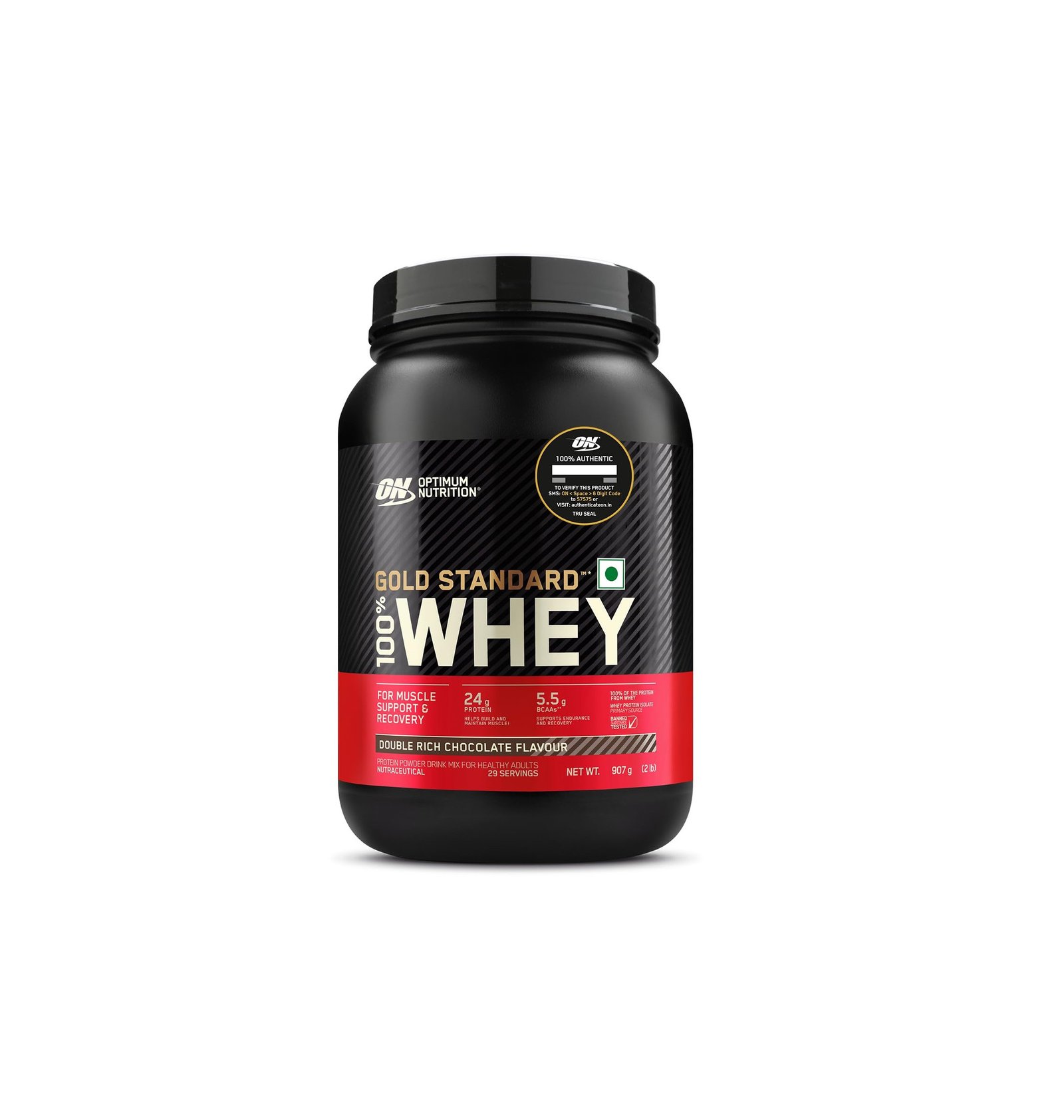 Optimum Nutrition (ON) Gold Standard 100% Whey Protein Powder 2 lbs, 907 g (Double Rich Chocolate)